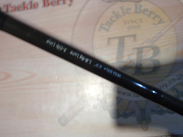 ワイルドサイド WSS69L+