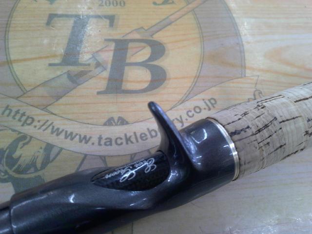 テムジン TXFC-69MH