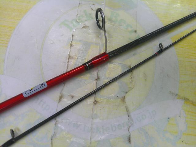 グラファイトワークス エリアドライブ ARD-62T-DTS