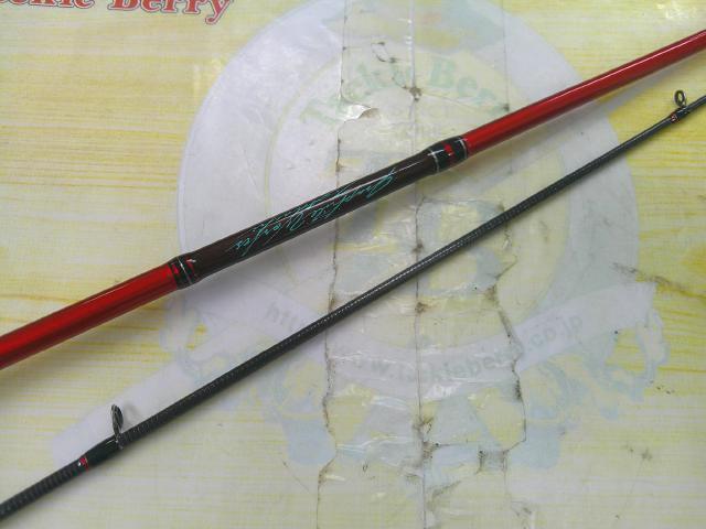 グラファイトワークス エリアドライブ ARD-62T-DTS