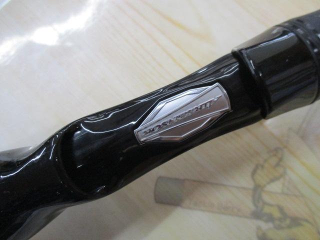 ブレイゾン C611H-2・SB