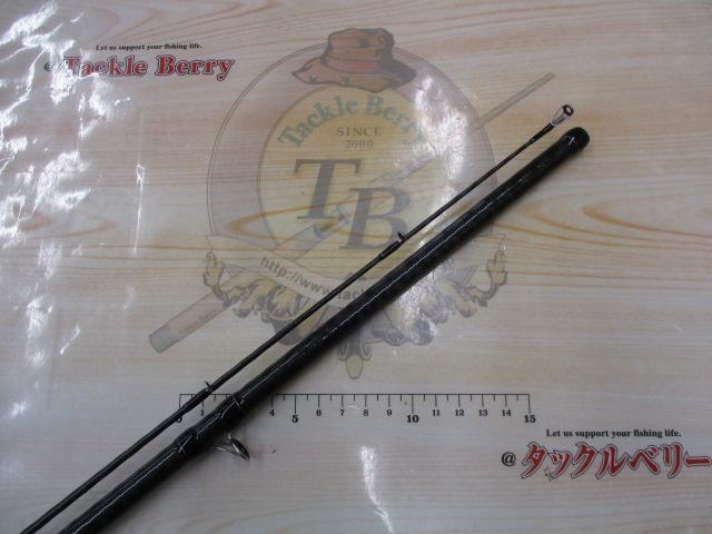 ブレイゾン C611H-2・SB