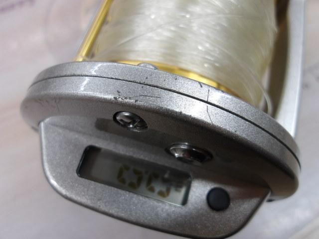 シーライン石鯛Z 50WH