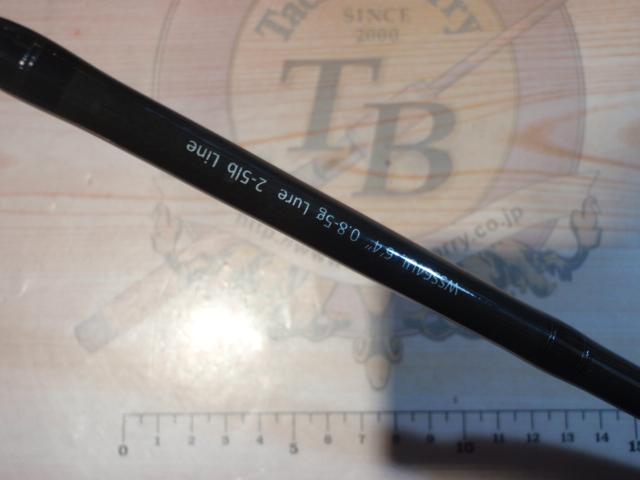 ワイルドサイド WSS64UL