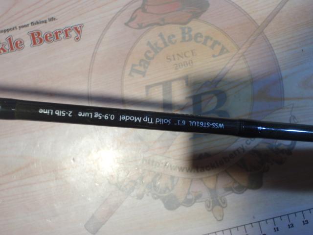 ワイルドサイド WSS-ST61UL Solid Tip Model