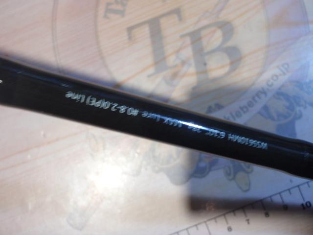 ワイルドサイド WSS610MH