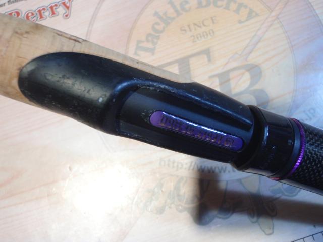 ワイルドサイド WSS59UL+