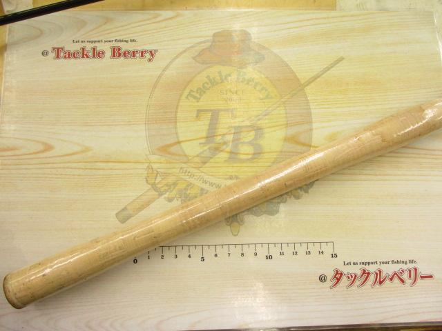 07トラウトライズ 93ML