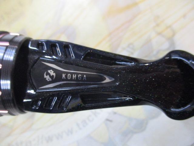 紅牙EX AGS N69HB-SMT AP