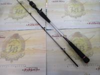 紅牙EX AGS N69HB-SMT AP