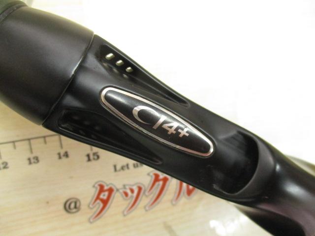 ゾディアス 172H