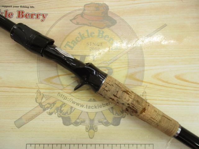 ブレイゾン C611H-SB