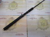 デストロイヤー F5-66X(Hi-10X)BEARING DOWN