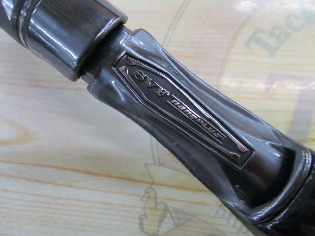 スティーズ C66MH