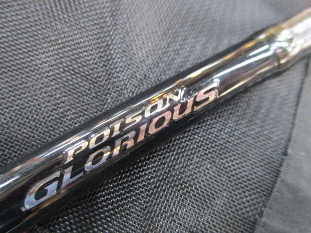 17ポイズングロリアス 168ML-LM