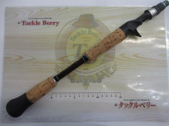 ピメンタ 55｜＠ベリーネット 日本最大新品中古釣具WEBショップ