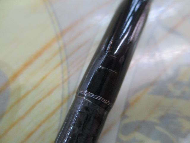 17ポイズングロリアス 264UL