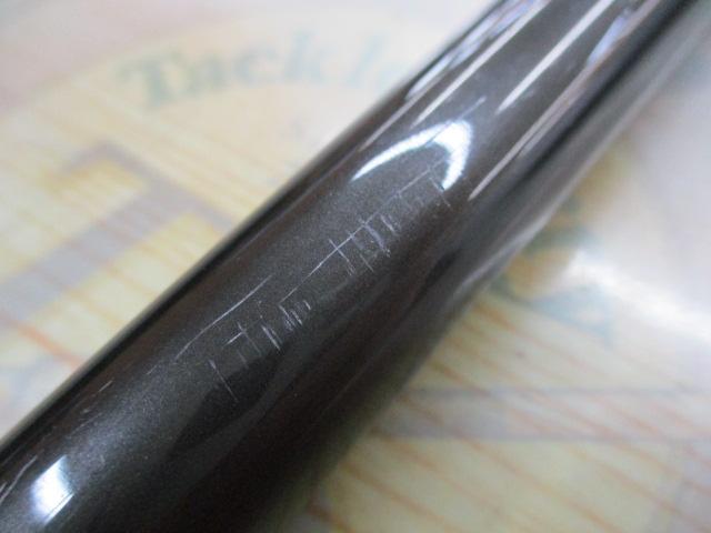 スーパーアジャスター前打ちⅡ 53/59