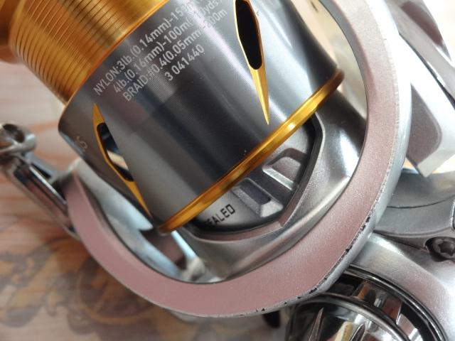 21フリームス FC LT2000S