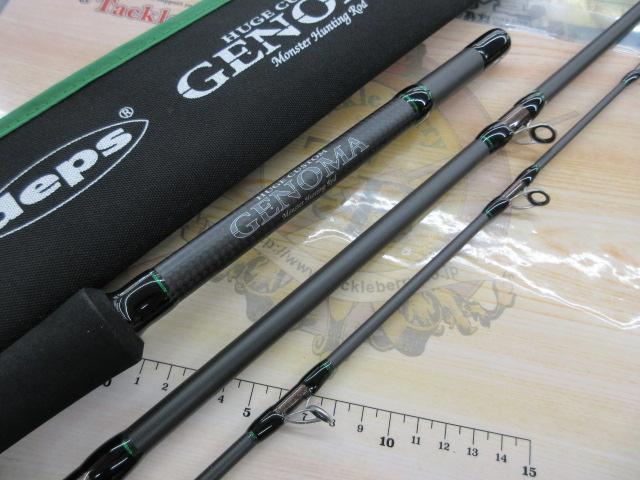 ヒュージカスタムジェノマ HG3-65F｜＠ベリーネット 日本最大新品中古