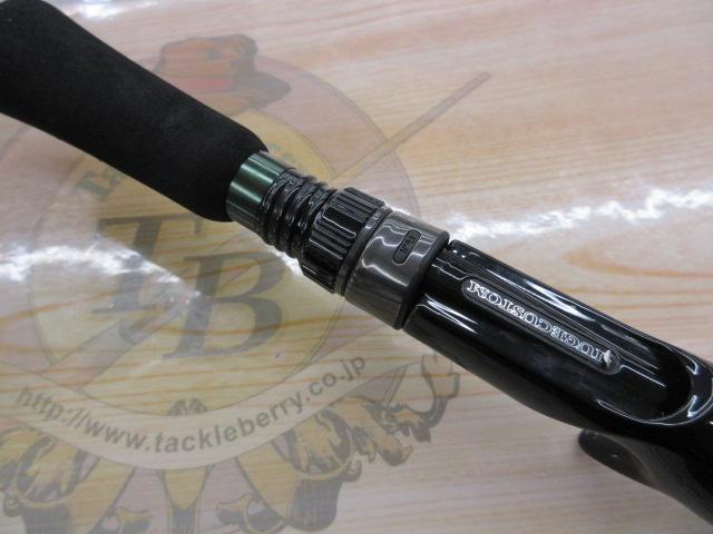 ヒュージカスタムジェノマ HG3-65F