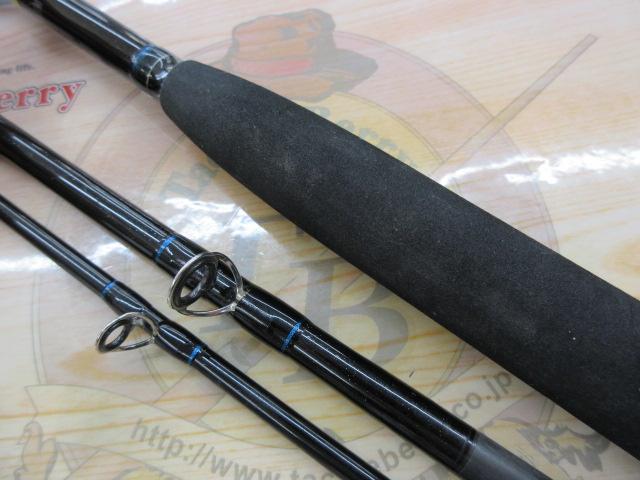 シーマイティR64 50-300