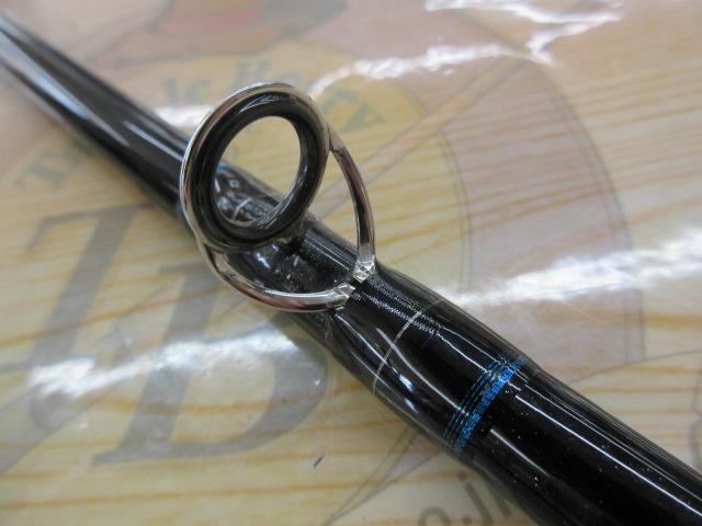 シーマイティR64 50-300