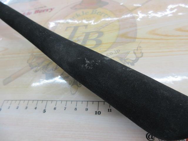 先鋭剣崎V2 100-270