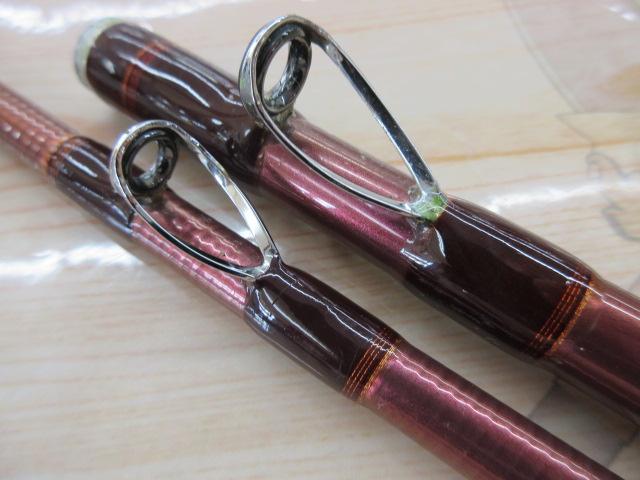 先鋭剣崎V2 100-270