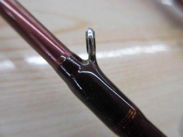 先鋭剣崎V2 100-270