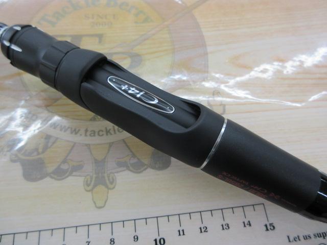 18ポイズンアドレナ 265UL-S