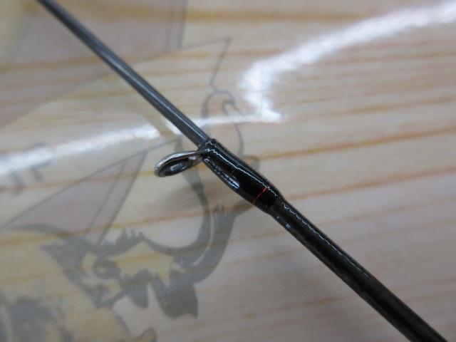 18ポイズンアドレナ 265UL-S