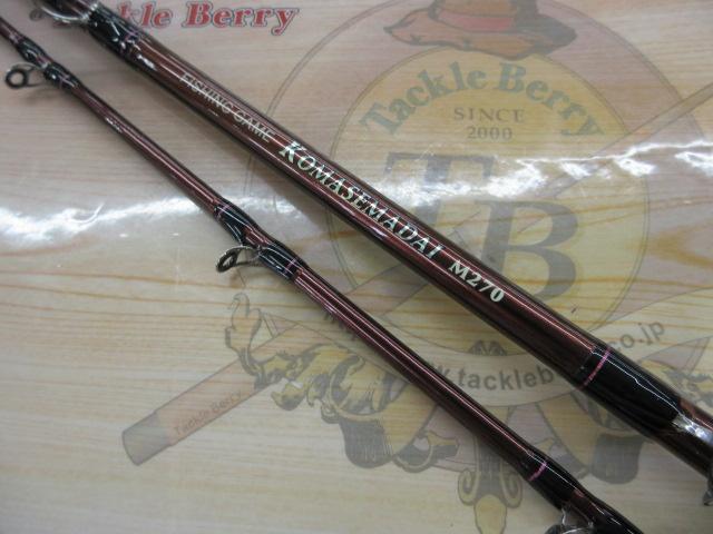 コマセマダイ M270