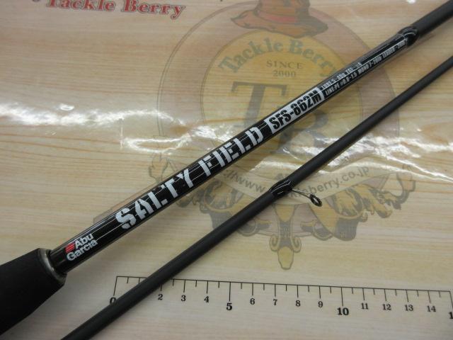 ソルティーフィールドSFS-862M