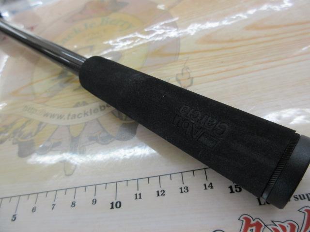 ソルティーフィールドSFS-862M