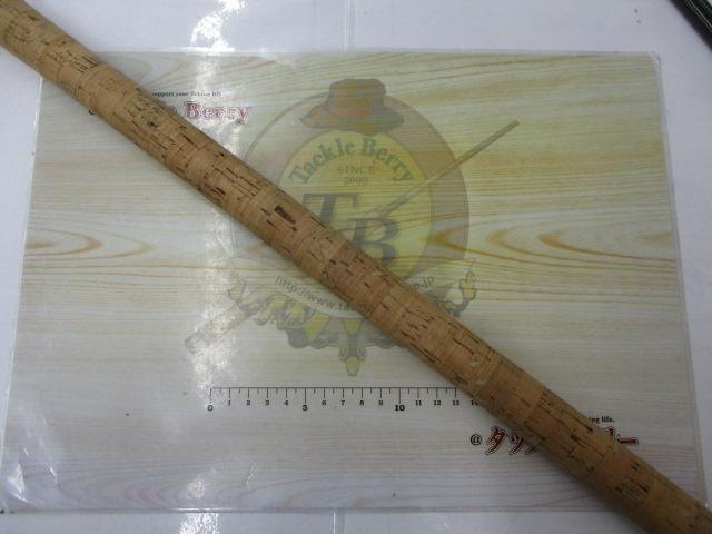 アキスコ エアーライトARGF 1511 3P