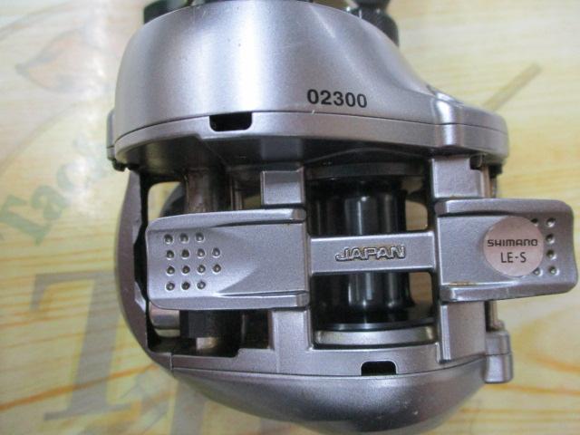 09アルデバランMg LH