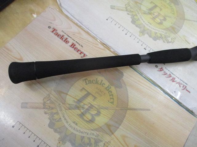 スワット SW932B-ML/MH