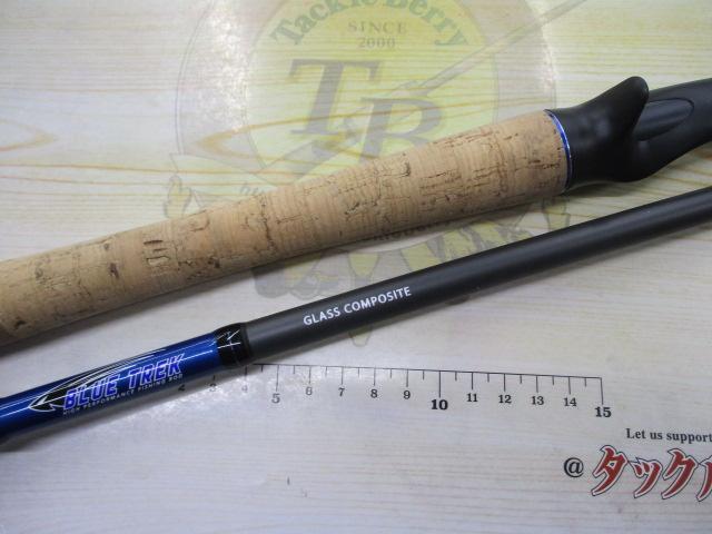 ブルートレック DBTC-70M+-FM