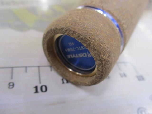 ブルートレック DBTC-70M+-FM