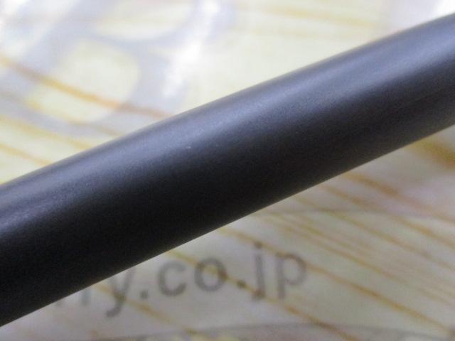 ブルートレック DBTC-70M+-FM