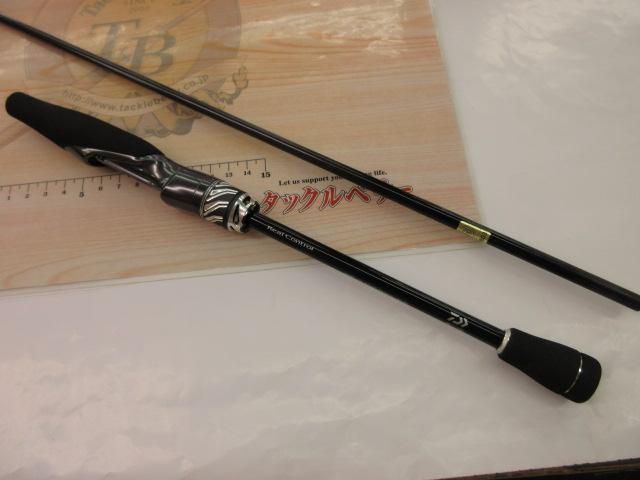 スティーズRC S510XUL-SV・ST｜＠ベリーネット 日本最大新品中古