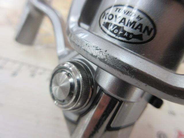 11ツインパワー 1000S