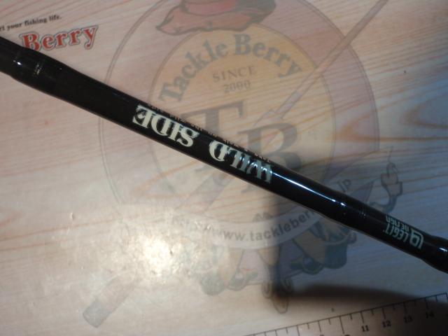 ワイルドサイド WSS64XUL