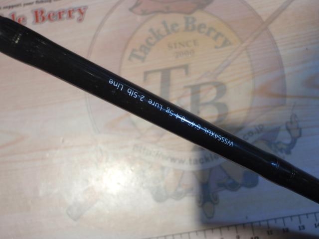 ワイルドサイド WSS64XUL