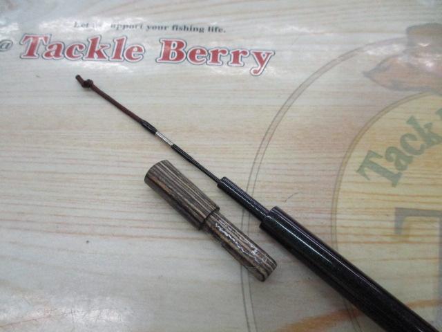 旋めぐる鋭光振出9