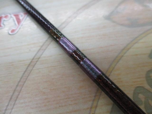 旋めぐる鋭光振出9