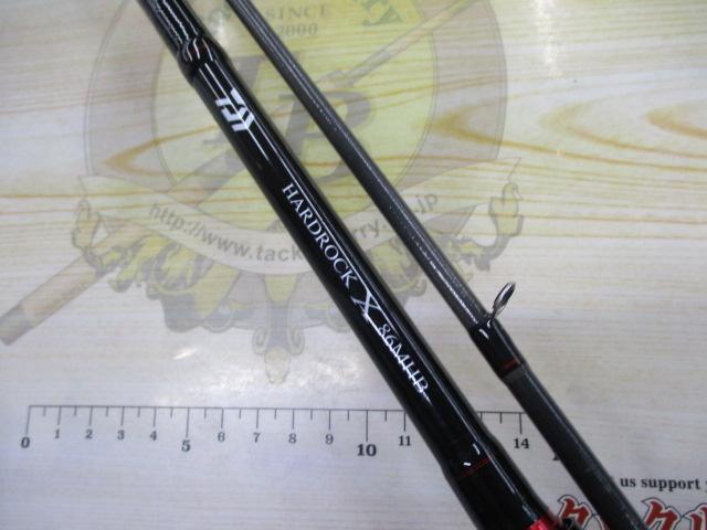 ハードロックX 86MHB・K