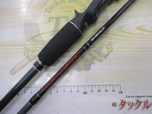 ビンビンスティック BSC-RB610UL-ST