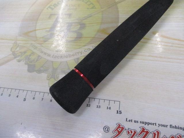 ビンビンスティック BSC-RB610UL-ST